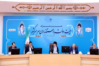 دولت س