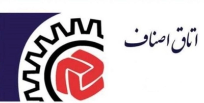 رئیس ا
