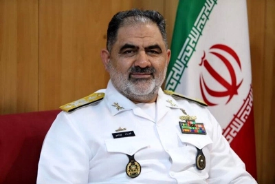 دریادا