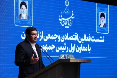 مخبر: