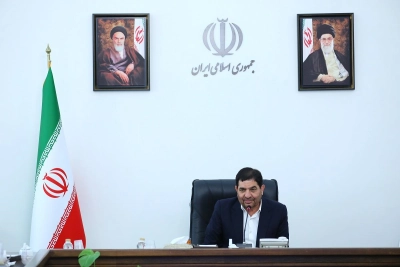 تاکید