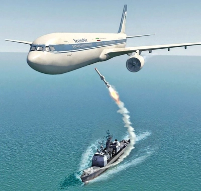 ترور د