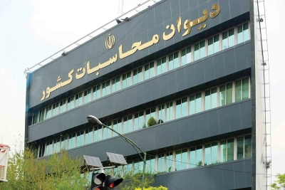 ورود د