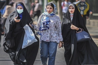 کیهان: