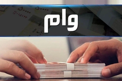 موتور 