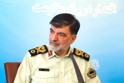 سردار
