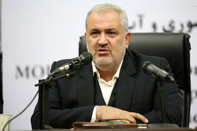 وزیر ص