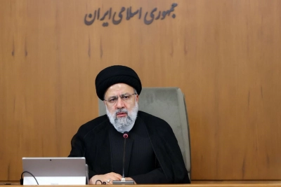 رئیسج