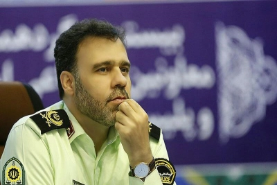 نه امن