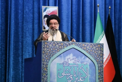 خطیب ن