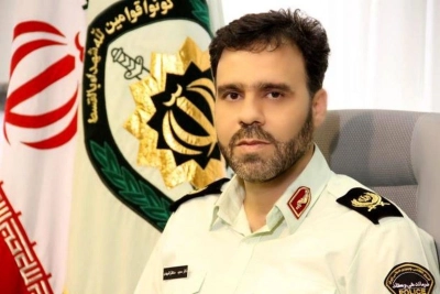 پایان 