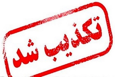 دفتر س