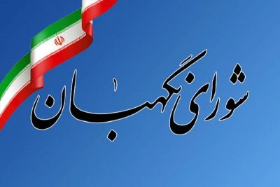 «طرح ح