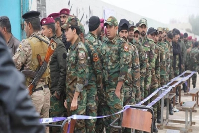 آغاز ر