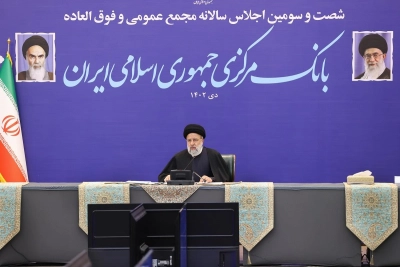 رئیسی: