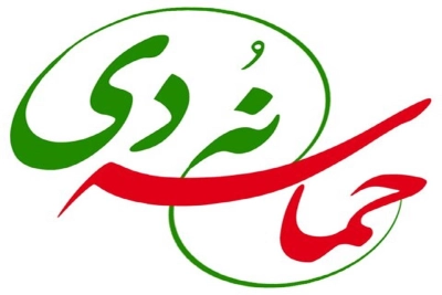 ستاد ک