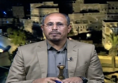 مقام ی