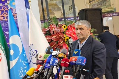 اسلامی