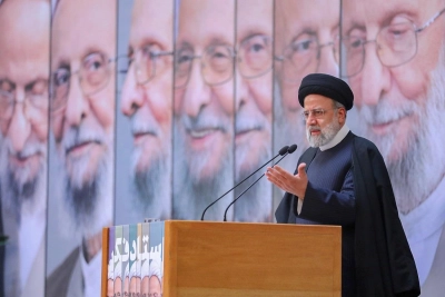 رئیسج