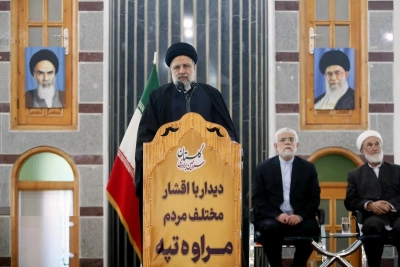 رئیسج