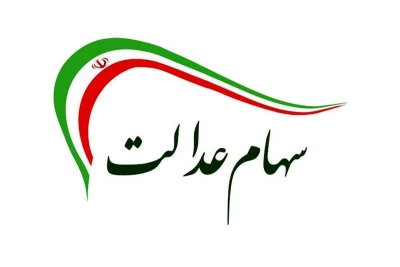 مرحله