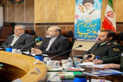 گردش م