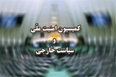 هیاتی 