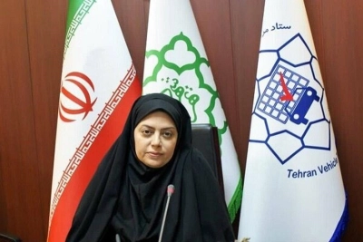 بهره ب