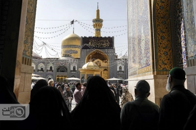 نماهنگ