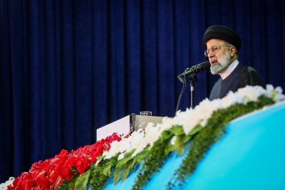رئیسج