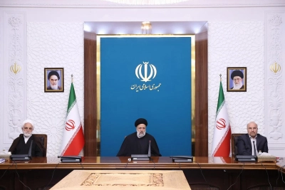 راهکار