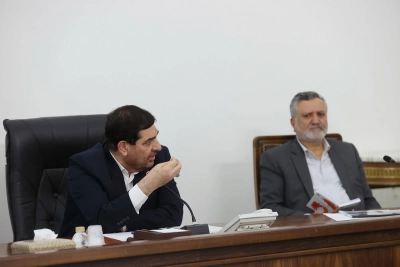 تاکید