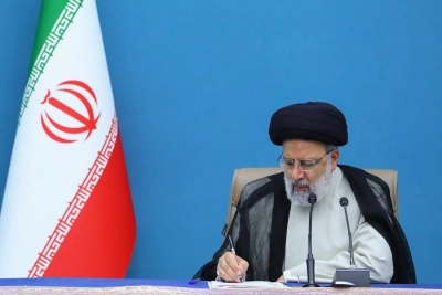 رئیس ج