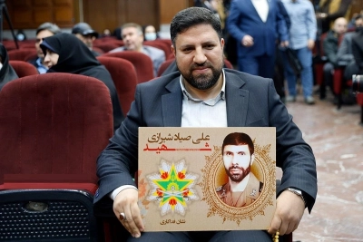 اولین