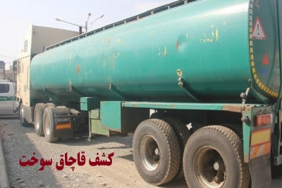 بیش از