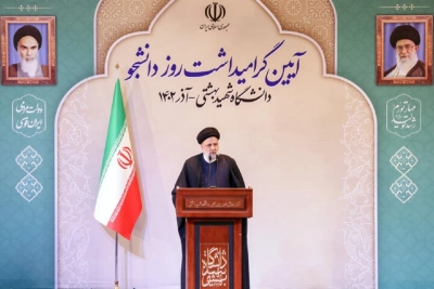 رئیسی:
