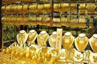 سخنگوی