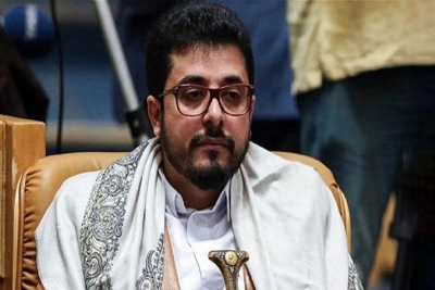 سفیر ی