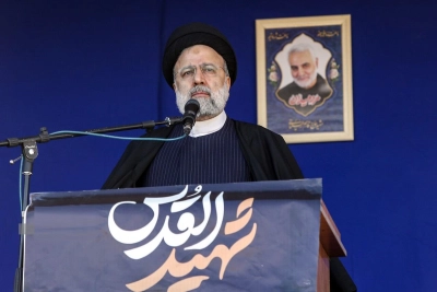 رییسج
