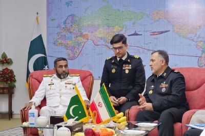 تامین 
