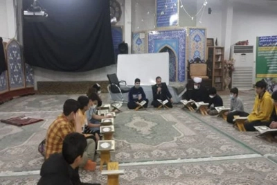 این مس