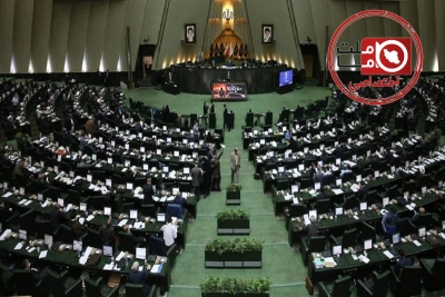 تایید