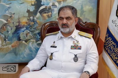 ایران