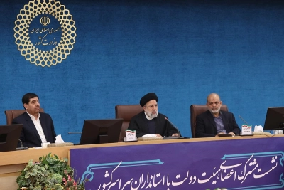رئیسی:
