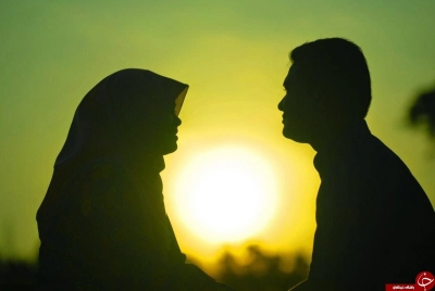 نارضای