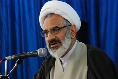 نمایند