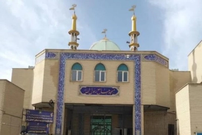 اینجا