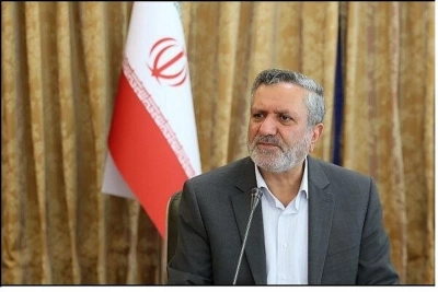 یارانه