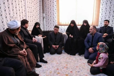 دیدار