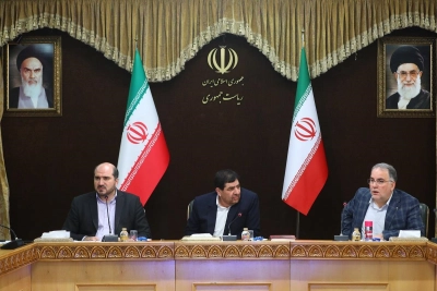 برگزار